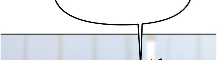 我家的女房客第12話-我是第一次…輕一點…