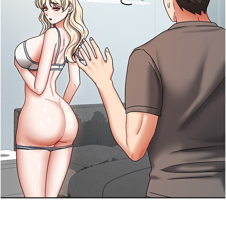 我家的女房客第13話-發現舒服的地方了…