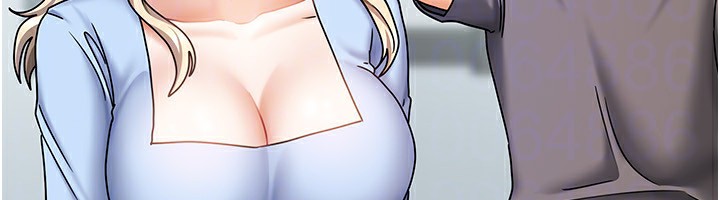 我家的女房客第13話-發現舒服的地方了…