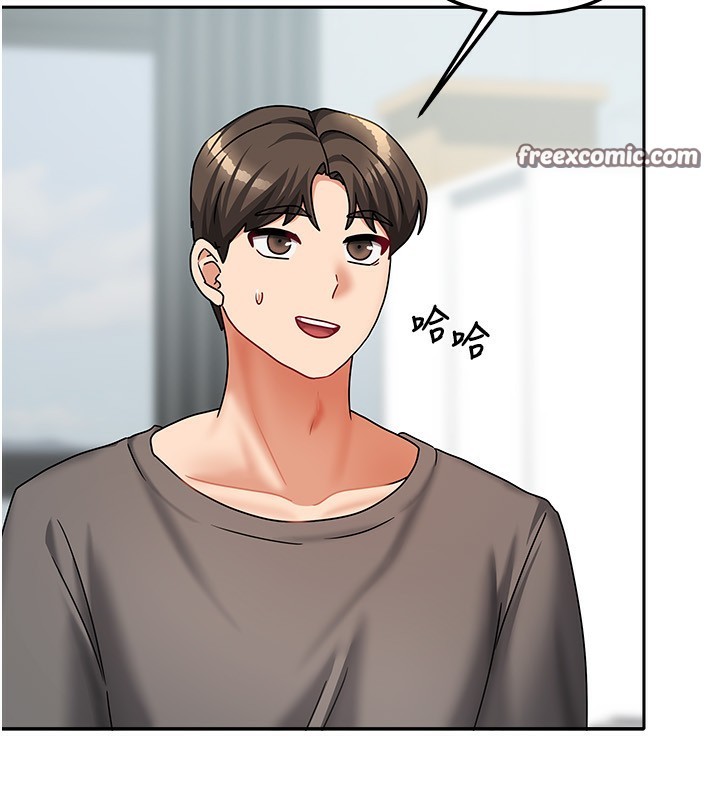 我家的女房客第13話-發現舒服的地方了…