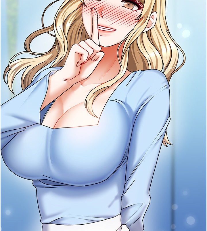 我家的女房客第13話-發現舒服的地方了…