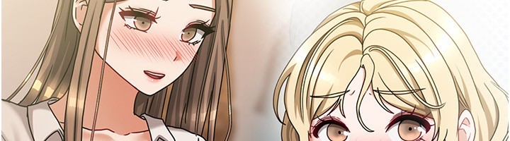 我家的女房客第13話-發現舒服的地方了…