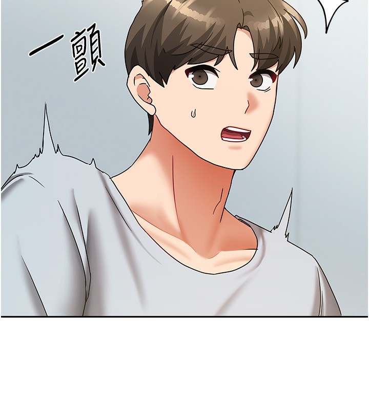 我家的女房客第14話-撲倒小弟弟的姐姐