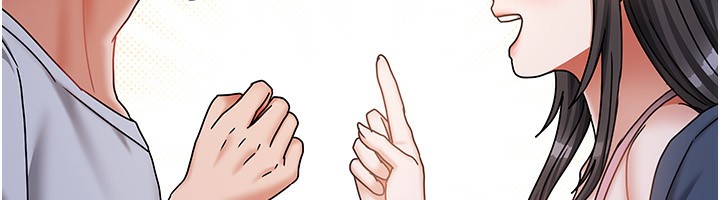 我家的女房客第14話-撲倒小弟弟的姐姐