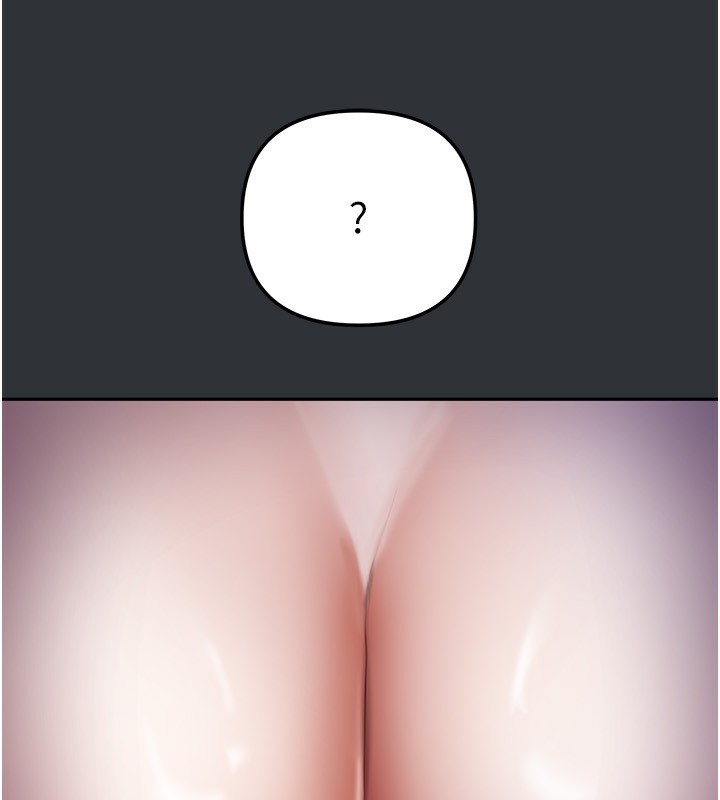 我家的女房客第14話-撲倒小弟弟的姐姐