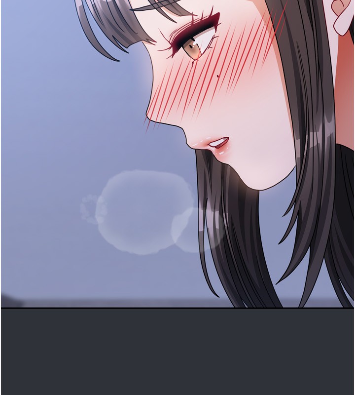 我家的女房客第15話-別摸了，快放進來