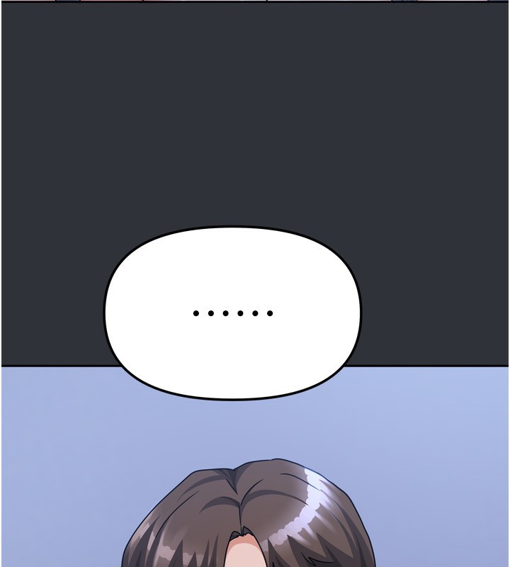 我家的女房客第15話-別摸了,快放進來