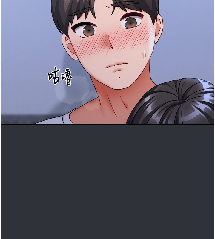 我家的女房客第15話-別摸了,快放進來