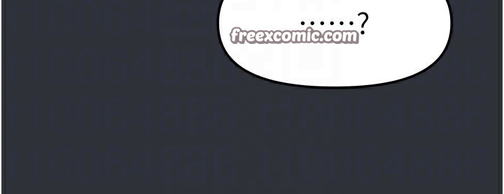 我家的女房客第15話-別摸了，快放進來