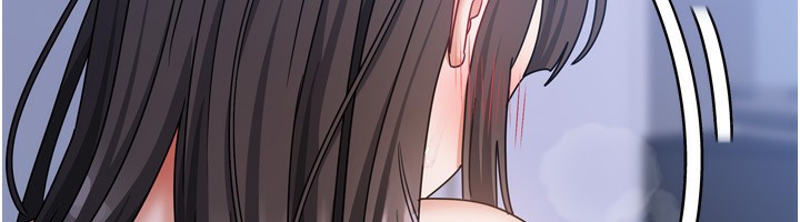 我家的女房客第15話-別摸了,快放進來