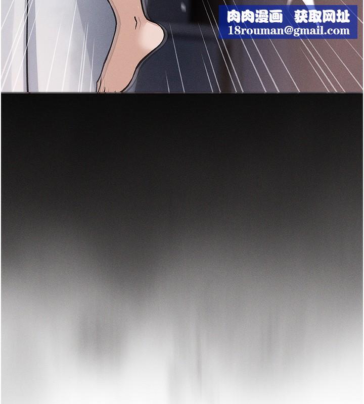 我的掌上明珠第11話-真心讚美的獎勵