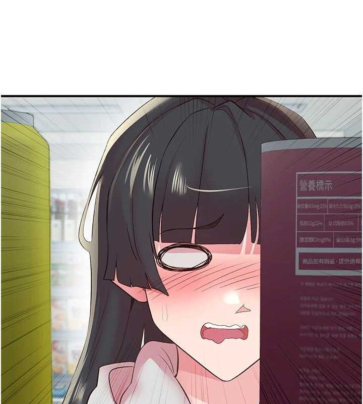 下一颤，性福第28話-美靜姐的深喉嚨