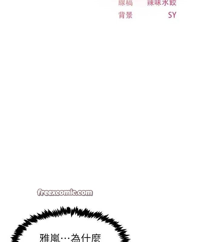 下一顫，性福第28話-美靜姐的深喉嚨