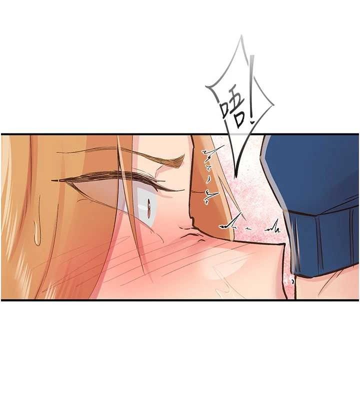 下一顫，性福第28話-美靜姐的深喉嚨