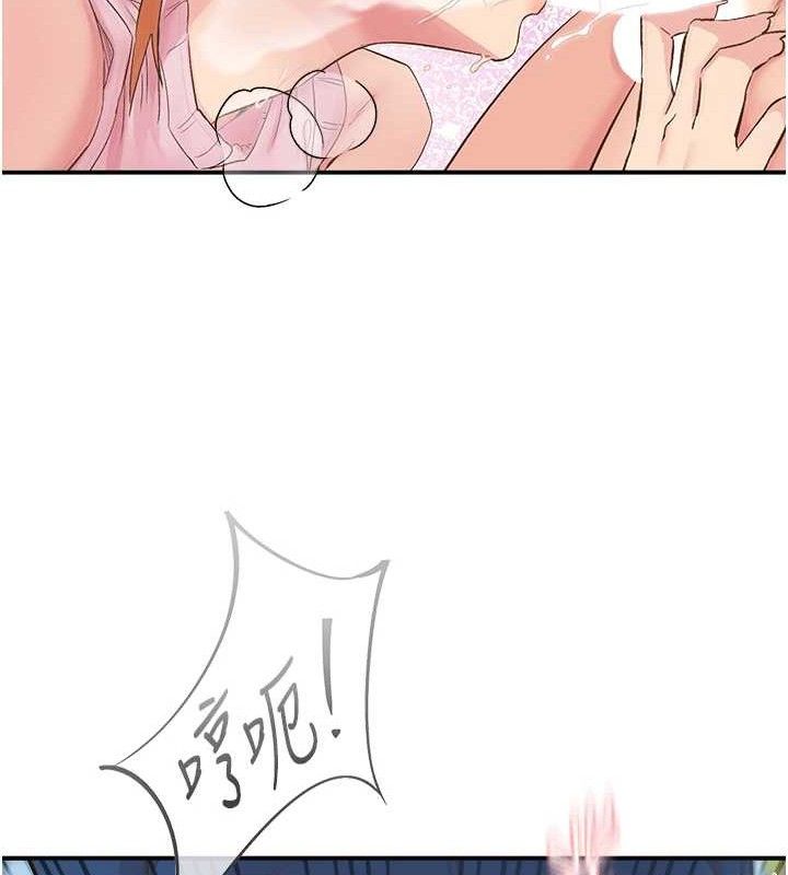 下一顫，性福第28話-美靜姐的深喉嚨