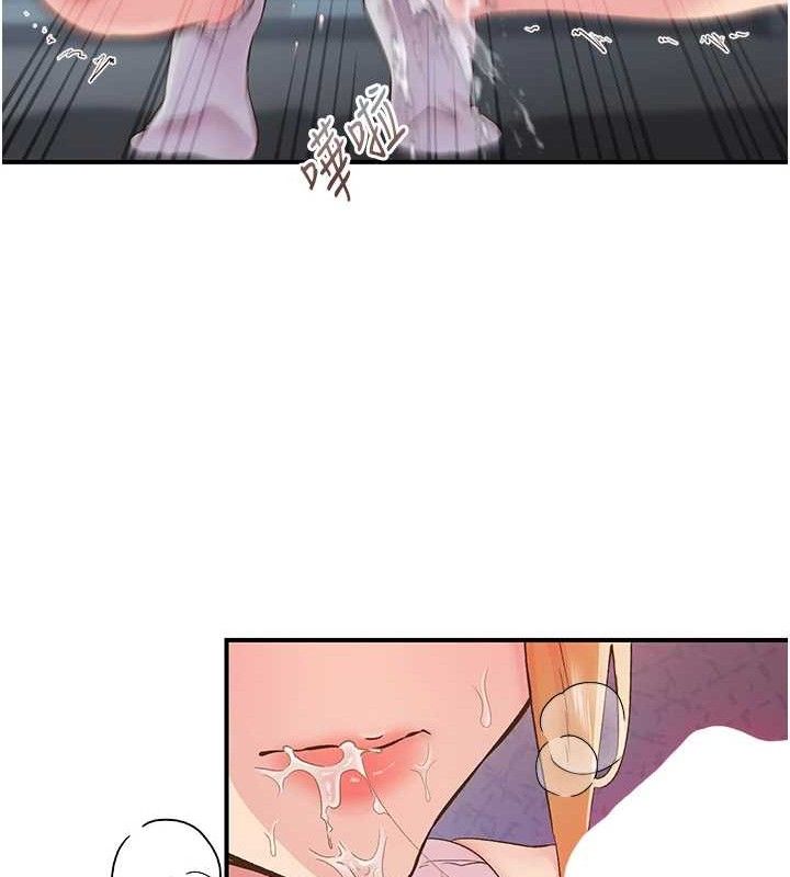 下一颤，性福第28話-美靜姐的深喉嚨