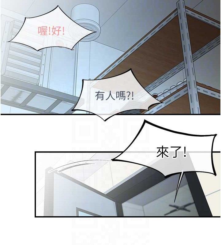 下一颤，性福第28話-美靜姐的深喉嚨