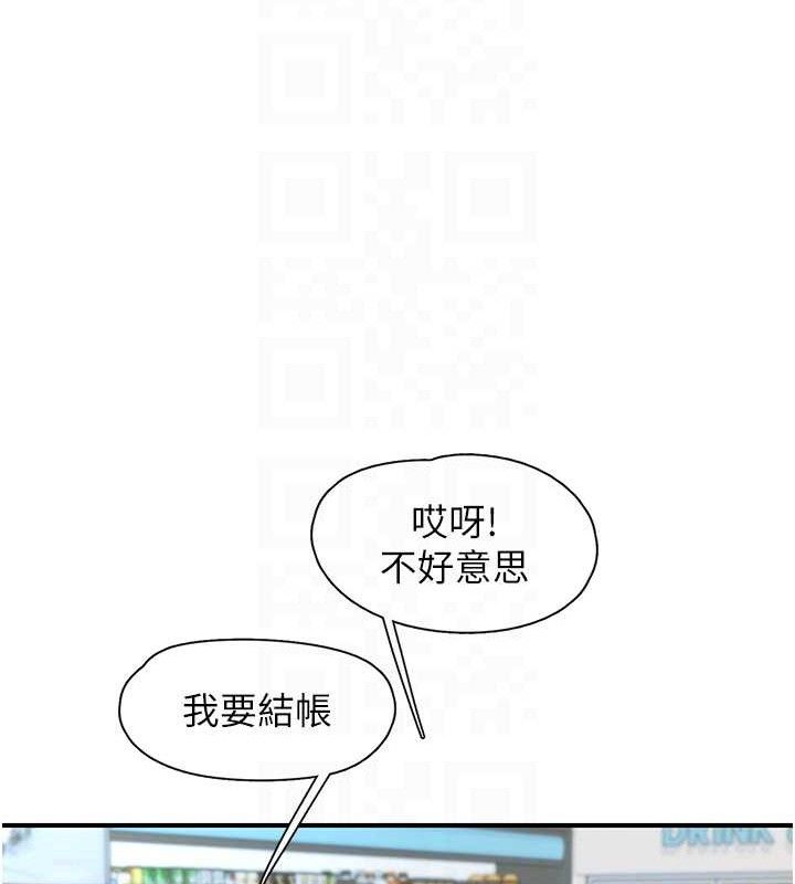 下一颤，性福第28話-美靜姐的深喉嚨