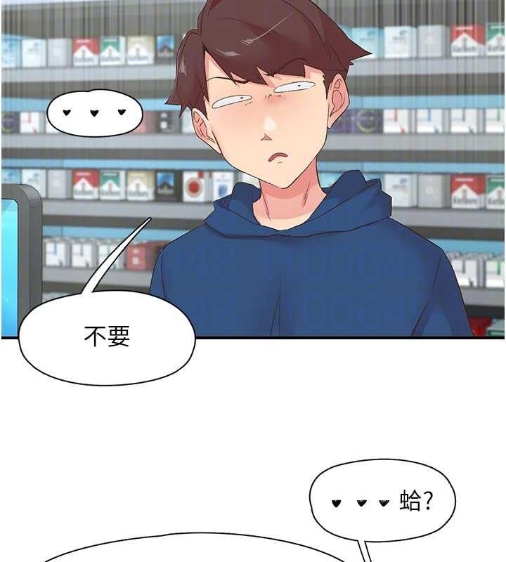 下一颤，性福第28話-美靜姐的深喉嚨