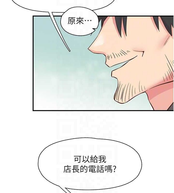 下一颤，性福第28話-美靜姐的深喉嚨