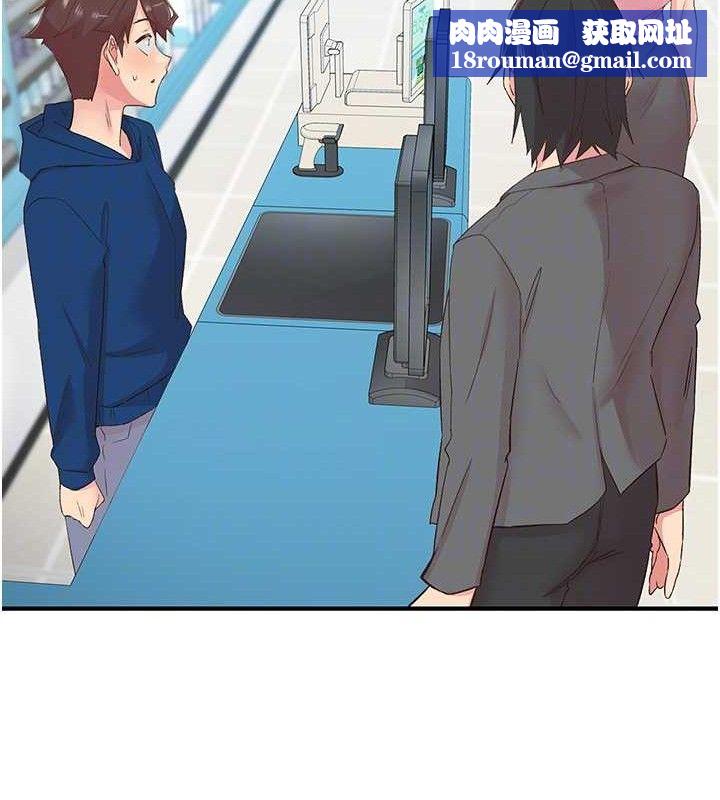 下一颤，性福第28話-美靜姐的深喉嚨