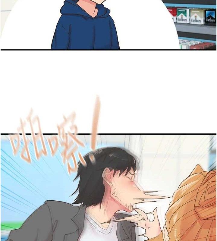 下一颤，性福第28話-美靜姐的深喉嚨