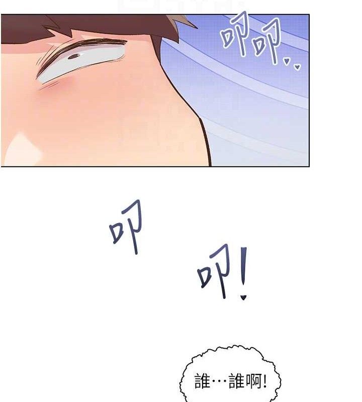 下一颤，性福第28話-美靜姐的深喉嚨