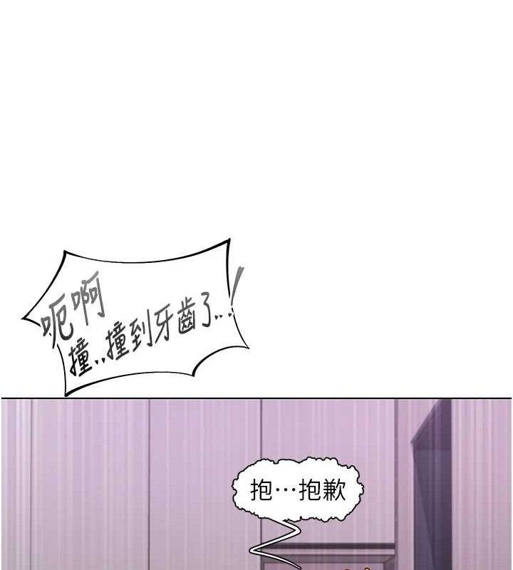 下一颤，性福第28話-美靜姐的深喉嚨