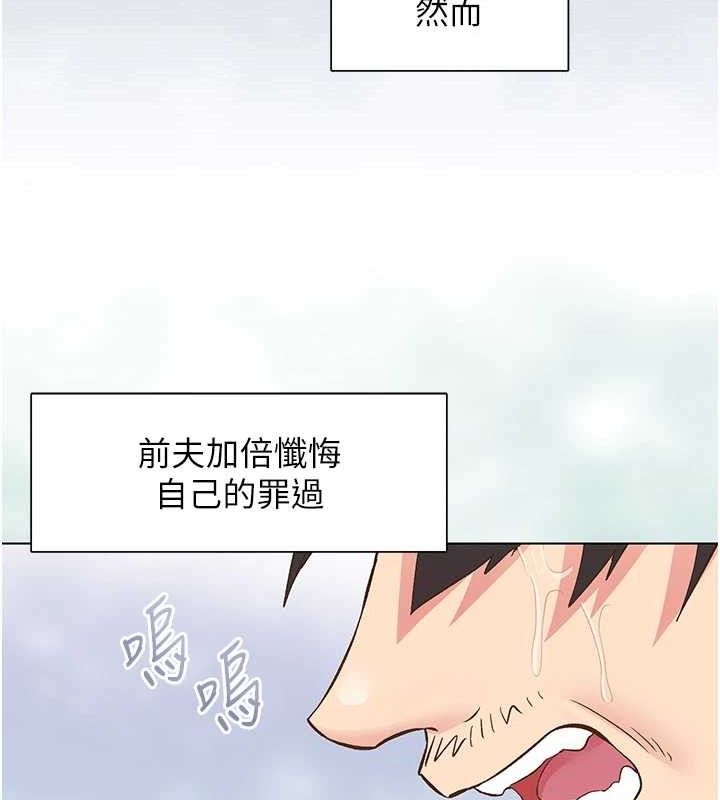 下一颤，性福第28話-美靜姐的深喉嚨