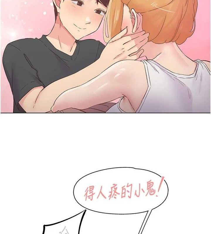 下一颤，性福第28話-美靜姐的深喉嚨