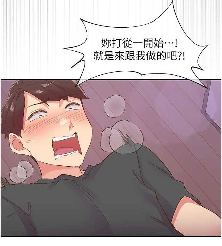 下一颤，性福第28話-美靜姐的深喉嚨