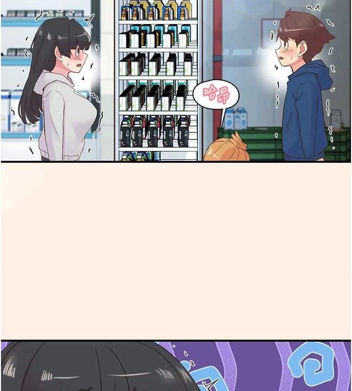 下一颤，性福第28話-美靜姐的深喉嚨