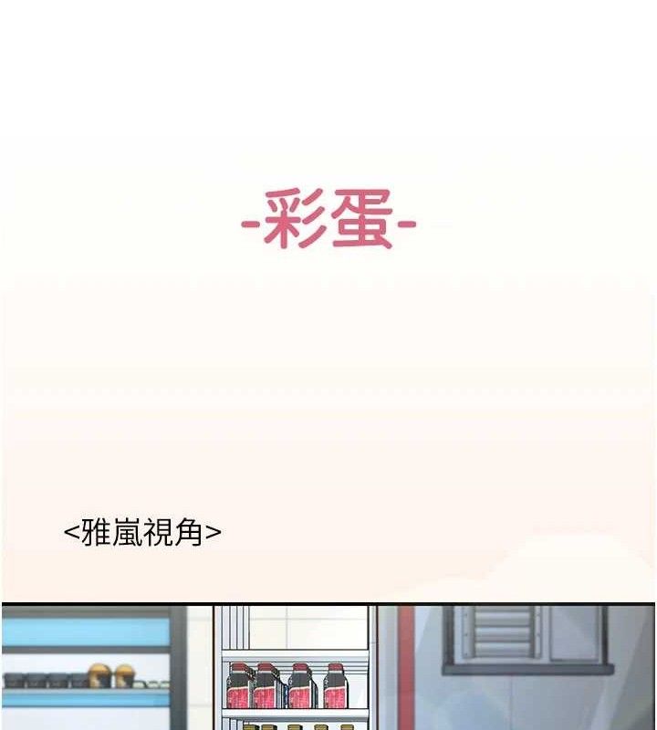 下一颤，性福第28話-美靜姐的深喉嚨