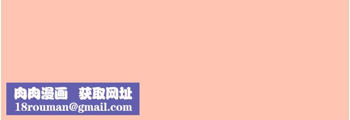 下一颤，性福第28話-美靜姐的深喉嚨