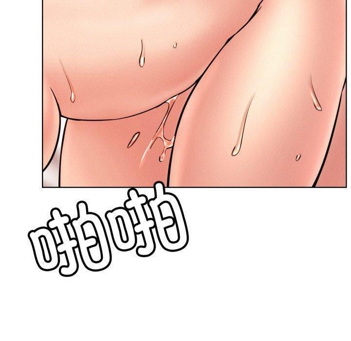 屋檐下的光第77話