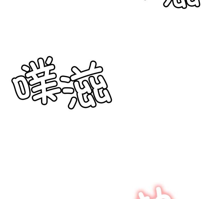 屋檐下的光第77話