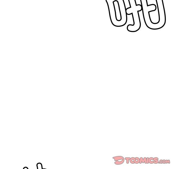 屋檐下的光第77話