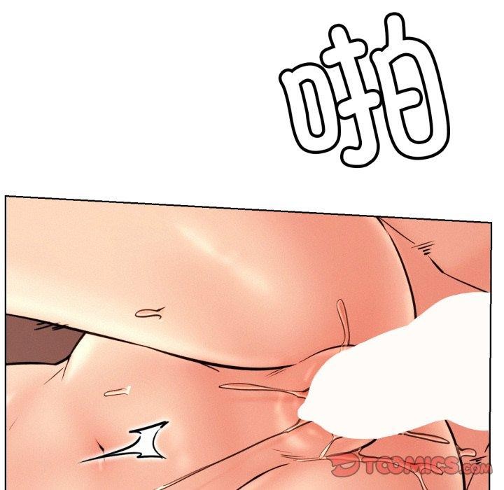 屋檐下的光第77話