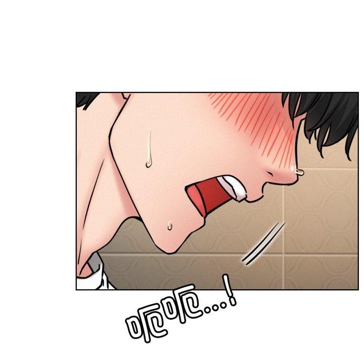 屋檐下的光第77話