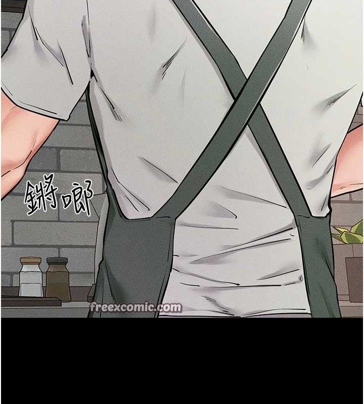 继母与继姐第74話-孤男寡女共處一室