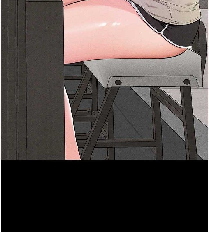 继母与继姐第74話-孤男寡女共處一室