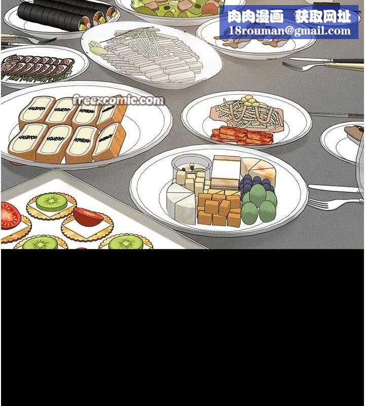 继母与继姐第74話-孤男寡女共處一室