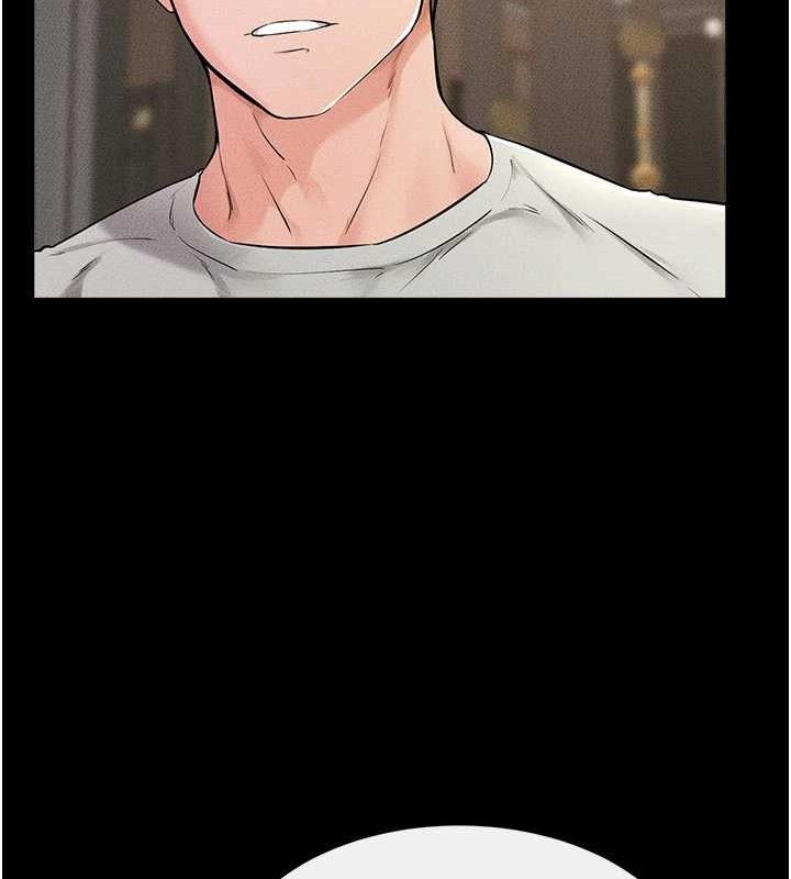 继母与继姐第74話-孤男寡女共處一室