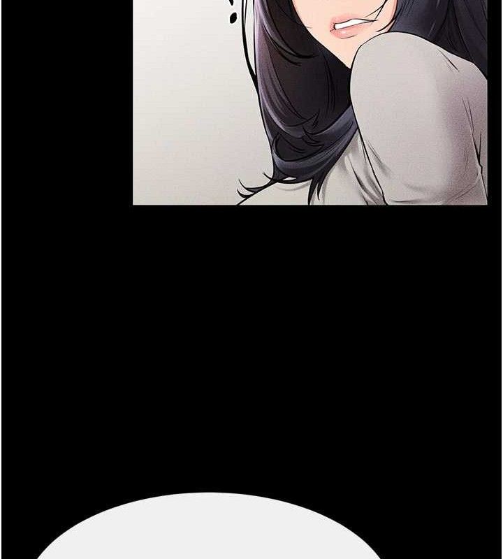 继母与继姐第74話-孤男寡女共處一室