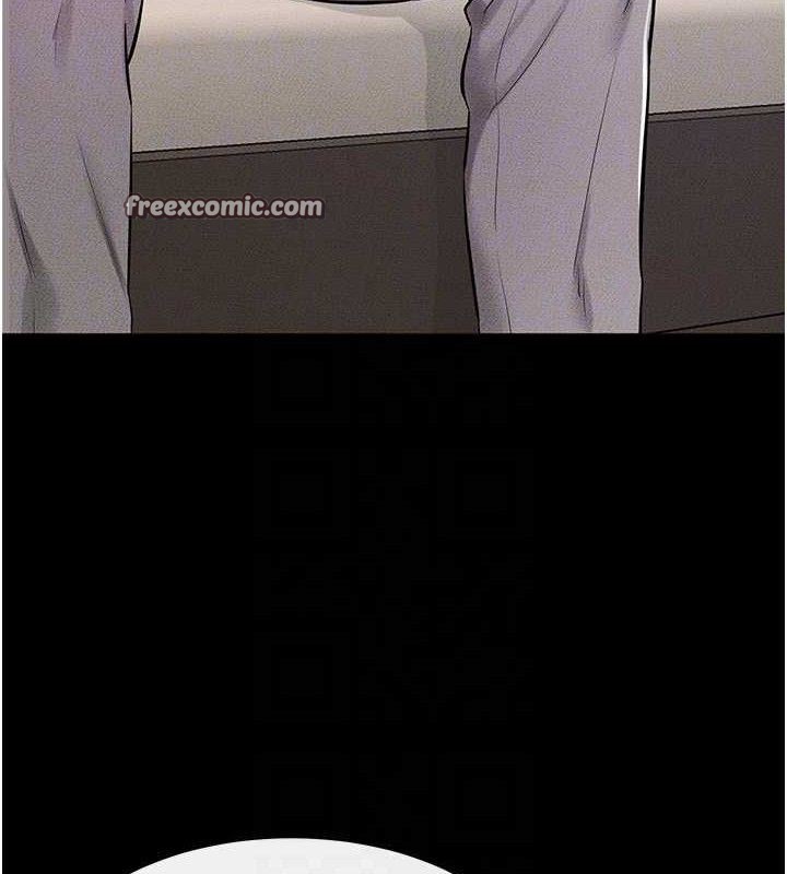 继母与继姐第74話-孤男寡女共處一室