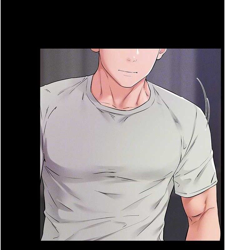 继母与继姐第74話-孤男寡女共處一室