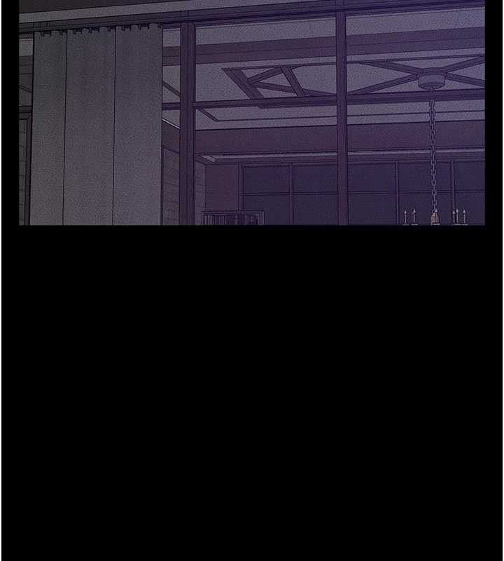 继母与继姐第74話-孤男寡女共處一室