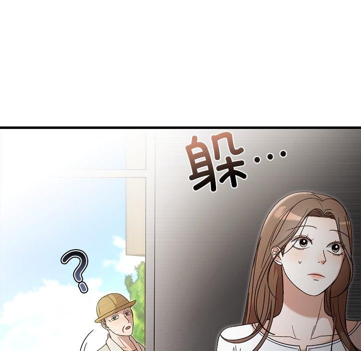 婚姻束缚第35話