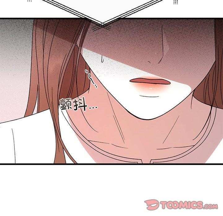 婚姻束缚第35話