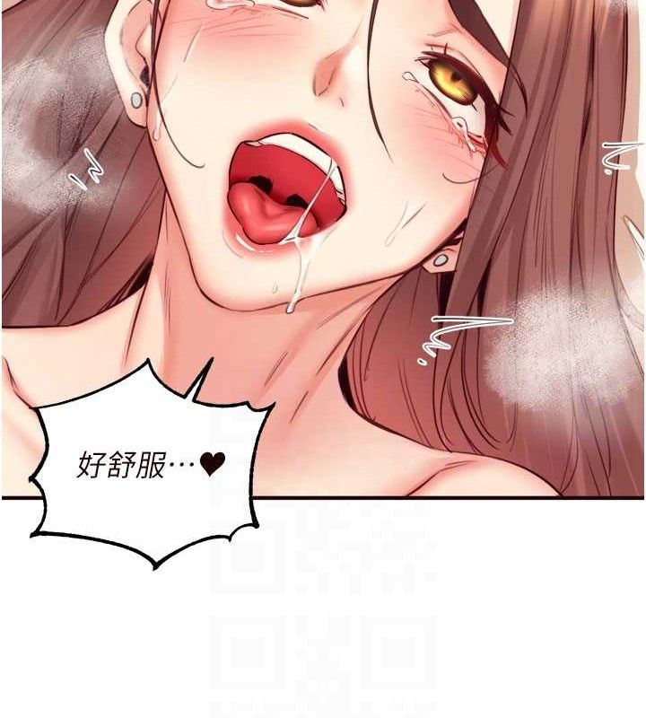 熟女自助餐第40話-當著老公的面人體噴水